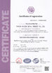 China Yuhuan Success Metal Product Co.,Ltd certification